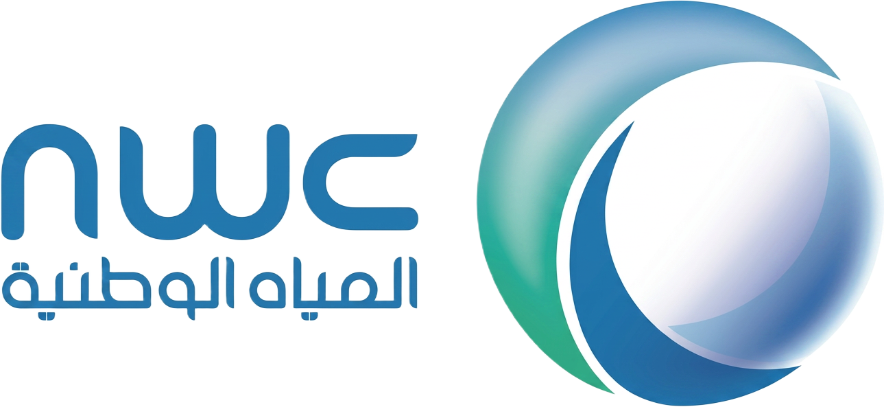 شركة المياه الوطنية