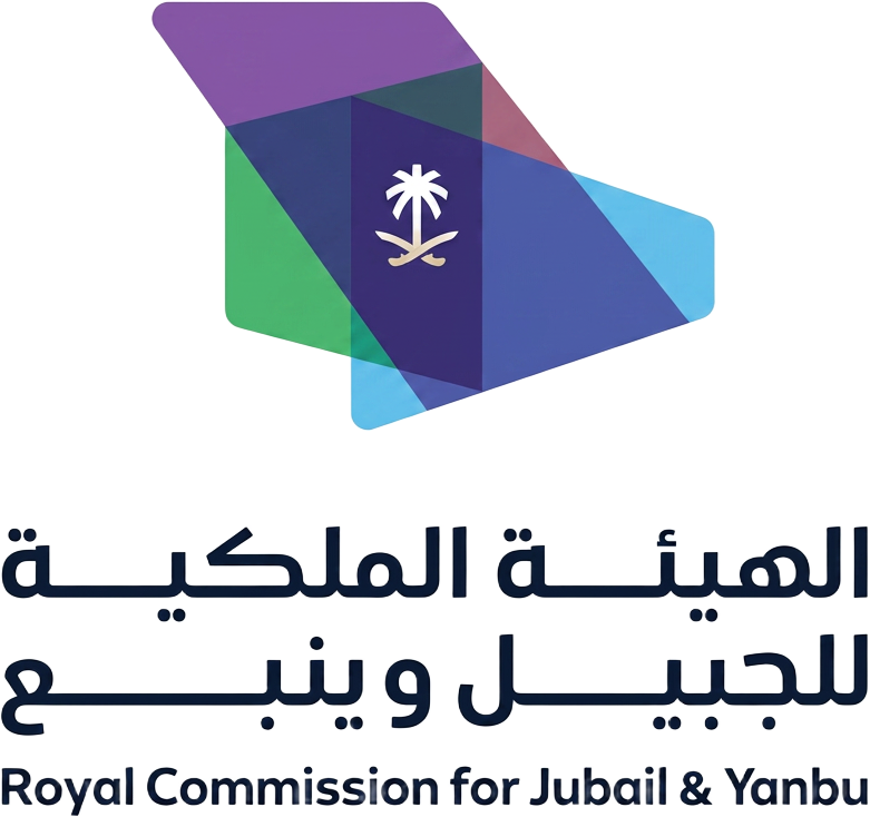 الهيئة الملكية للجبيل وينبع