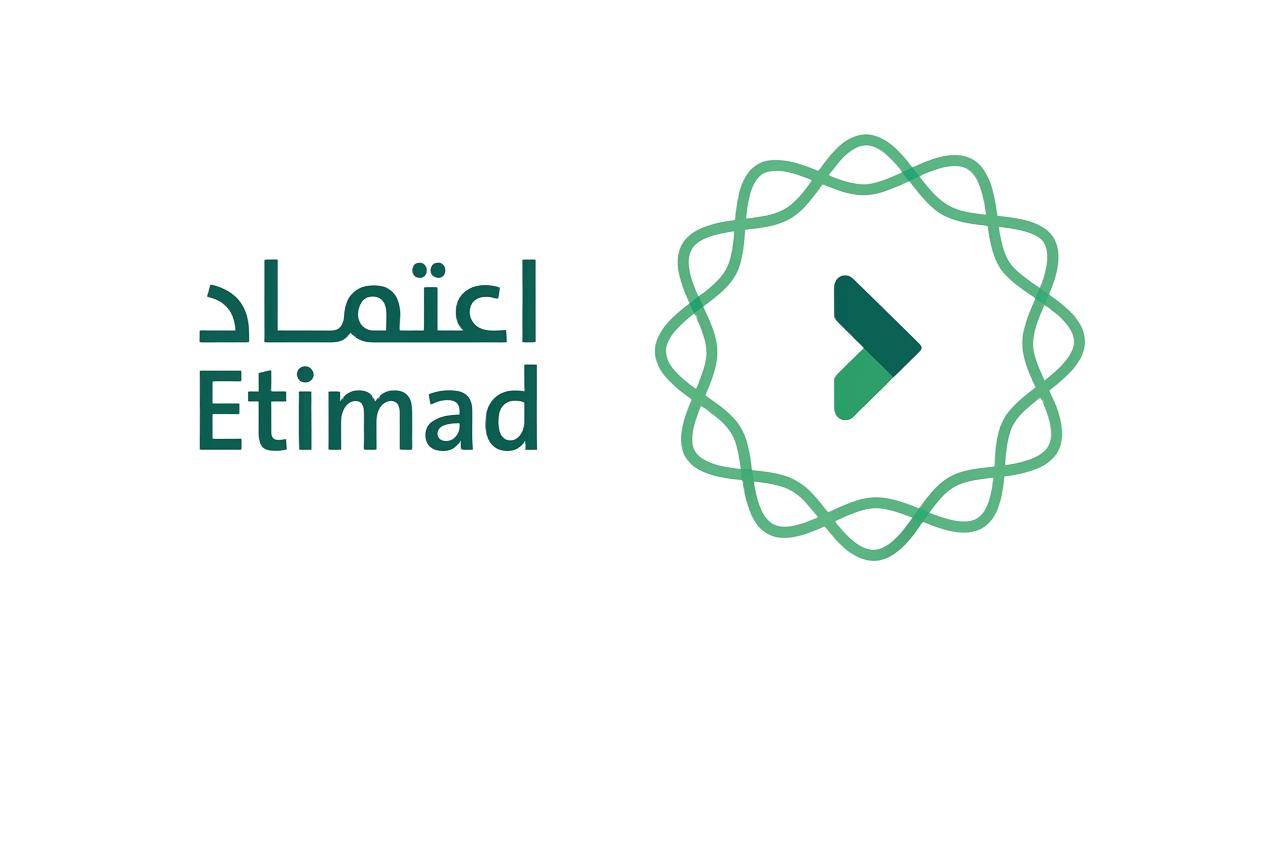 منصة اعتماد